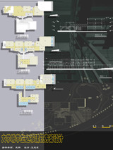 ★Architectural Competition Portfolio V21 (Free Downloadable)