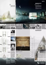 ★Architectural Competition Portfolio V19 (Free Downloadable)
