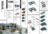 ★Architectural Competition Portfolio V16 (Free Downloadable)