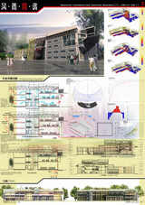 ★Architectural Competition Portfolio V16 (Free Downloadable)