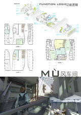 ★Architectural Competition Portfolio V16 (Free Downloadable)
