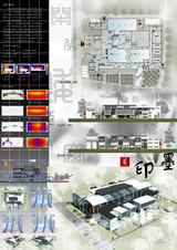 ★Architectural Competition Portfolio V14 (Free Downloadable)