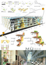 ★Architectural Competition Portfolio V14 (Free Downloadable)