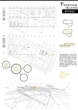 ★Architectural Competition Portfolio V14 (Free Downloadable)