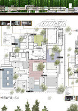 ★Architectural Competition Portfolio V14 (Free Downloadable)