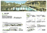 ★Architectural Competition Portfolio V14 (Free Downloadable)