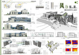 ★Architectural Competition Portfolio V14 (Free Downloadable)