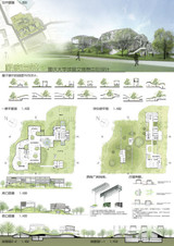 ★Architectural Competition Portfolio V14 (Free Downloadable)