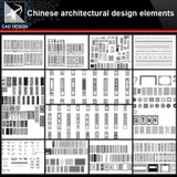 ★【Chinese Architecture Design CAD elements V3】All kinds of Chinese Architectural CAD Drawings Bundle