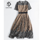 Lace Up Pieces Dress