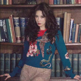 Christmas Embroidery Luxury
