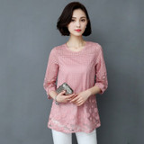 Geometric Pattern Blouse