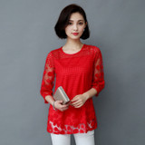 Geometric Pattern Blouse