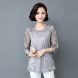 Geometric Pattern Blouse