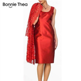 Two-piece Long Thea Elegant Dress
