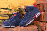 Air Jordan 6 Retro ‘Doernbecher’ Air Jordan 6 Retro ‘Doernbecher’