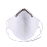 NIOSH N95 Mask -QTY 20 (3.99/Per Mask) [OUT OF STOCK]