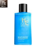 Skin Whitening Toner Lotion