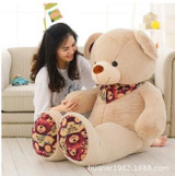 Kawaii big size Teddy bear doll plush toys print hugs Giant teddy bears Stuffed birthday gifts