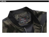 Camouflage Bomber Jacket