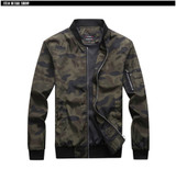 Camouflage Bomber Jacket