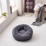 Fluffy Pet Bed