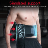Sport Corset Belt