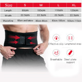 Sport Corset Belt
