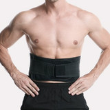 Sport Corset Belt