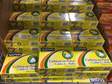 Goya-Season-Cubitos en Polvo