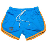 The 1970s Gym Short (Multiple Colors)