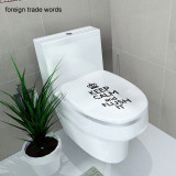 sticker WC cover toilet pedestal toilets stool toilet lid sticker WC home decoration Waterproof bathroom Accessories sticker WC cover toilet pedestal toilets stool toilet lid sticker WC home decoration Waterproof bathroom Accessories