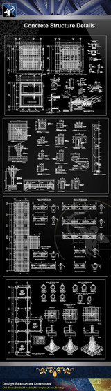 【Concrete Details】Concrete Structure Details