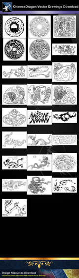 ★Chinese Dragon Vector Drawings Download -Vector file Download