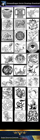 ★Chinese Dragon Vector Drawings Download -Vector file Download