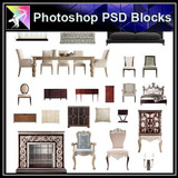 【Photoshop PSD Blocks】Interior Design PSD Blocks 2