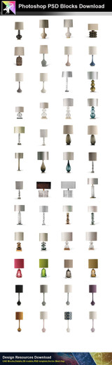 【Photoshop PSD Blocks】Table Lamps PSD Blocks