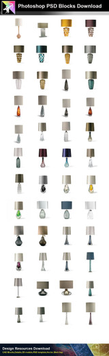 【Photoshop PSD Blocks】Table Lamps PSD Blocks