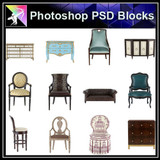 【Photoshop PSD Blocks】Luxury Furniture PSD Blocks 2
