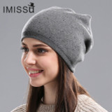Knitted Wool Beanie
