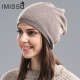 Knitted Wool Beanie