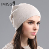 Knitted Wool Beanie