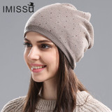 Knitted Wool Beanie