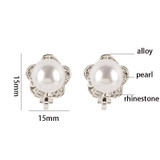 Faux Pearl Clip On Earrings