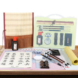 Chinese Calligraphy Writing Brushes Ink Stick Holder Set Training Learning Tool