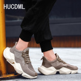 Thick-soled Chunky Casual Shoes Sneakers