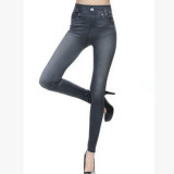 Slim Faux Denim Jeans Leggings