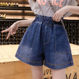 Elastic High Waist Minimalism Casual Wide Leg Short Denim