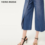 Loose Fit 100% Cotton High-rise Capri Jeans