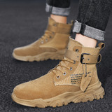 Vast Wave Cow Suede Leather Soldier Ankle Boot